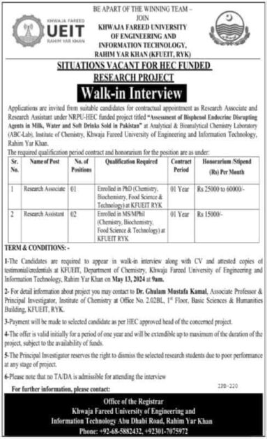 Khwaja Fareed University of Engineering and Information Technology Research Jobs 2024